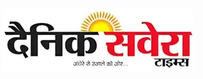 District Level Artificial Intelligence Training conducted